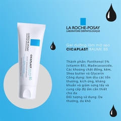 Kem dưỡng phục hồi da Laroche Posay B5 40ml