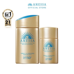 Sữa Chống Nắng Dưỡng Da Anessa Perfect UV SPF50+/PA++++ 60ml