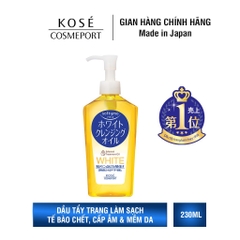 Dầu Tẩy Trang Làm Sạch Tế Bào Chết Kosé Cosmeport Softymo White Cleansing Oil 230ml
