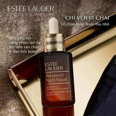 MBC Tinh chất dưỡng đêm EL Serum Advanced Night Repair 50ml