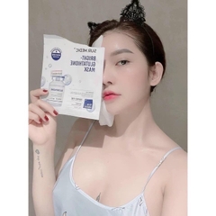 Mặt Nạ Dưỡng Trắng SUR.MEDIC Bright Glutathione Mask 30g
