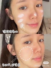 Sữa Chống Nắng Dưỡng Da Anessa Perfect UV SPF50+/PA++++ 60ml