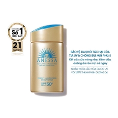 Sữa Chống Nắng Dưỡng Da Anessa Perfect UV SPF50+/PA++++ 60ml