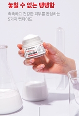 Kem Dưỡng Trắng Da MEDI PEEL Glutathione 600 White Cream Medi-Peel