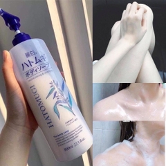 Sữa Tắm Dưỡng Ẩm Và Làm Sáng Da Reihaku Hatomugi Body Soap (800ml)