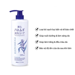 Sữa Tắm Dưỡng Ẩm Và Làm Sáng Da Reihaku Hatomugi Body Soap (800ml)