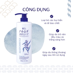 Sữa Tắm Dưỡng Ẩm Và Làm Sáng Da Reihaku Hatomugi Body Soap (800ml)