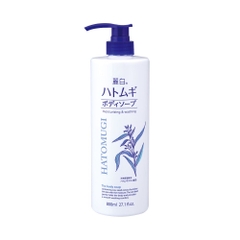Sữa Tắm Dưỡng Ẩm Và Làm Sáng Da Reihaku Hatomugi Body Soap (800ml)