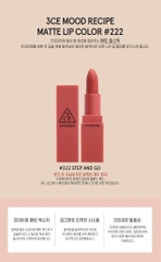 Son Thỏi Mịn Lì 3CE Mood Recipe Matte 221 Mellow Flower, 222 Step And Go 3.5g