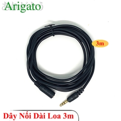 Dây Nối Dài Loa 3m