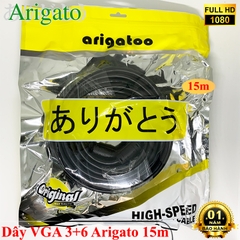 Dây VGA 3+6 Arigaro 15m