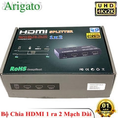 Bộ Chia HDMI 1 ra 2 Mạch Dài