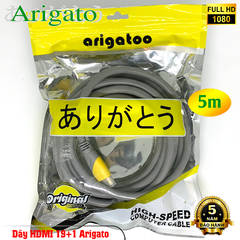 Dây HDMI 19+1 Arigato 5m