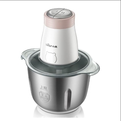 Máy Xay Thịt Bear QSJ-B02Q1 2L 300W