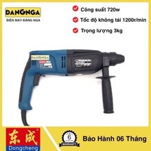 Máy Khoan Bê Tông Dongcheng DZC05-26 (720w)