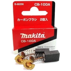 Phụ Kiện Máy khoan đục bê tông DONGCHENG 02-28 14li