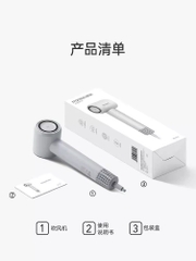 Máy sấy tóc PoRee động cơ không than màu xanh