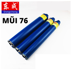 Mũi Khoan Rút Lõi Dongcheng