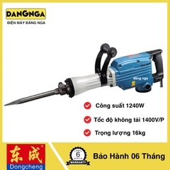 Máy Đục Phá Bê Tông Dongcheng DZG03-15