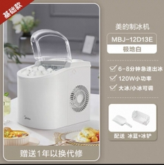 Máy làm đá MIDEA MBJ - 12D13E