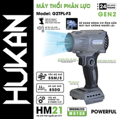 Thân Máy Thổi Phản Lực Sử Dụng Pin Hukan G2TPL-F3