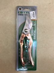 Kéo Cắt Cành Đồng Bry ERERYLION