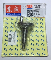 Phụ Kiện Máy khoan đục bê tông DONGCHENG 02-28 14li