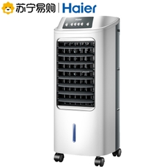 Quạt điều hòa HaierHFL-LG1822