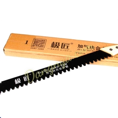 Cư bê tông xốp