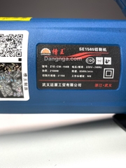 A29- Máy cắt tường 1 lưỡi Caowang SE1565 Chụp Kín