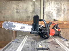 Máy Cưa Xích Cắt  Bê Tông