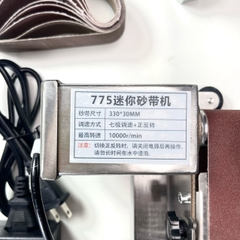 A22 Máy Mài Giáp Dây mài dao