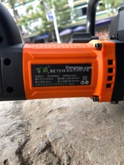 Máy Cưa Vòng Cắt Tường , Cắt Bê Tông BZ7310