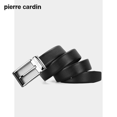 Thắt lưng nam Pierre Cardin PC051 (mặt bạc trắng, tặng cây đục lỗ)