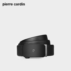 Thắt lưng nam Pierre Cardin PC032