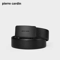 Thắt lưng nam Pierre Cardin PC006 (dây lòn trong)