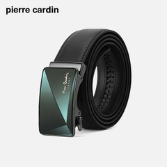 Bộ 2 mặt thắt lưng nam Pierre Cardin PC043