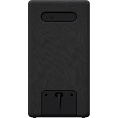 Loa siêu trầm không dây Sony SA-SW3 MSP1