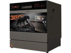 Máy rửa bát Junger Leopard DWJ-133-PRO