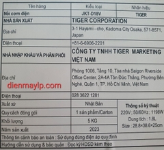 Nồi cơm điện Cao tần Tiger 1.8 lít JKT-D18V