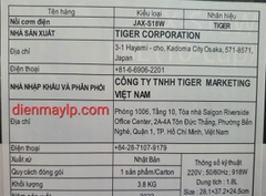 Nồi cơm điện tử Tiger 1.8 lít JAX-S18W