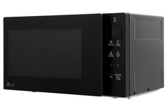 Lò vi sóng LG 20 lít MS2032GAS
