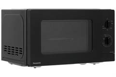 Lò vi sóng có nướng Panasonic 20 lít NN-GM22QBYUE
