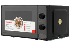 Lò vi sóng có nướng Toshiba MM2-MG20PE(BM)VN 20 lít