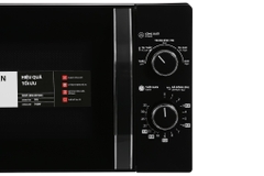 Lò vi sóng Toshiba MWP-MM20P(BK) 20 lít