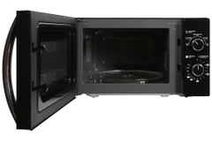 Lò vi sóng Toshiba MWP-MM20P(BK) 20 lít