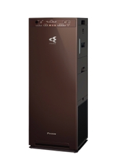 Máy lọc không khí tạo ẩm Daikin MCK555AVMVT