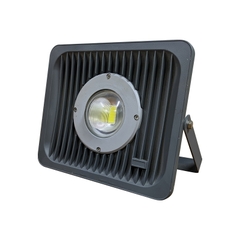 Đèn pha chống cháy nổ 50W - (1*50w)