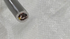 Có lưới 12x1.0 - Dây cáp điều khiển có lưới chống nhiễu RVV 12x1.0 AGTEK