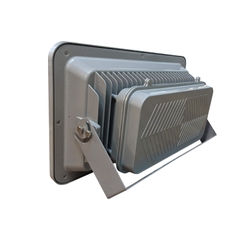 Đèn pha rọi xám ngoài trời 250W - hộp nguồn sau (5*50w)